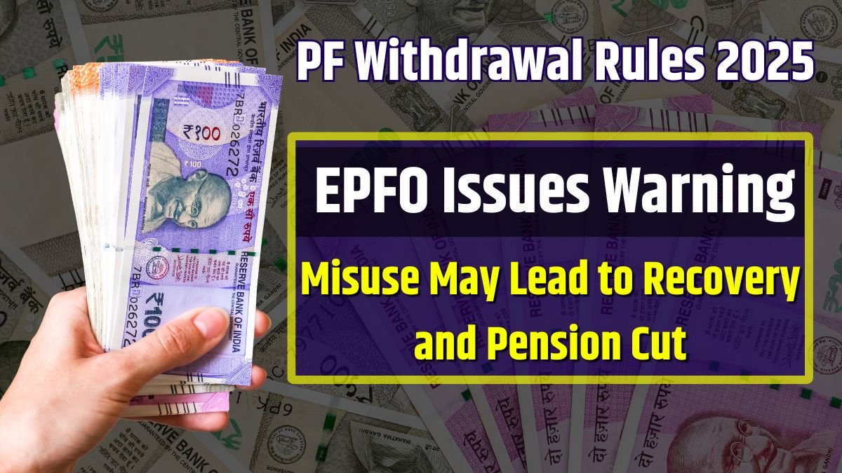 PF Withdrawal Rules